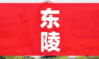 秒懂百科“微信牛牛创建房间卡”房卡怎么购买 秒懂百科“微信牛牛创建房间卡”房卡怎么购买
