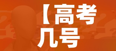 房卡全攻略“微信群牛牛房间卡”房卡链接获取 房卡全攻略“微信群牛牛房间卡”房卡链接获取