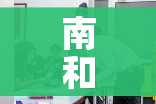 科普一下“微信群链接炸 金花房卡”房卡链接获取 科普一下“微信群链接炸 金花房卡”房卡链接获取