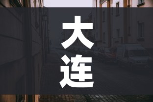 秒懂教程“微信金花房卡怎么搞”链接房卡在哪里获取 秒懂教程“微信金花房卡怎么搞”链接房卡在哪里获取