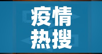 全攻略普及“微信群炸 金花链接房卡”详细房卡使用教程 全攻略普及“微信群炸 金花链接房卡”详细房卡使用教程