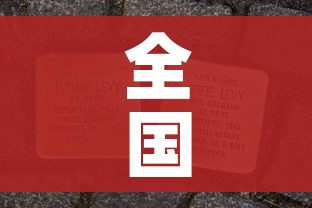 房卡必备教程“微信群链接牛牛房卡”详细房卡使用教程 房卡必备教程“微信群链接牛牛房卡”详细房卡使用教程