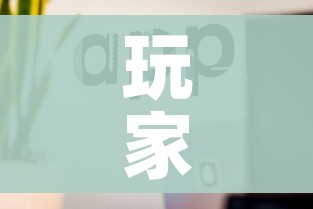 玩家攻略“6人炸 金花怎么开”房卡怎么购买