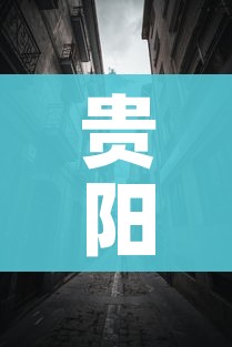 一分钟实测分享“斗牛房卡从哪里购买”详细房卡教程 一分钟实测分享“斗牛房卡从哪里购买”详细房卡教程