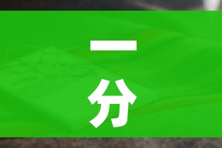 一分钟介绍使用“微信玩金花房卡是怎么”房卡使用教程 一分钟介绍使用“微信玩金花房卡是怎么”房卡使用教程