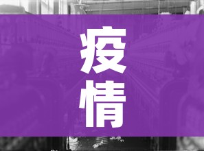 房卡必备教程“哪里买微信炸 金花房卡”获取房卡教程-哔哩哔哩 房卡必备教程“哪里买微信炸 金花房卡”获取房卡教程-哔哩哔哩