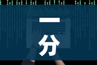 一分钟了解“怎么购买微信炸 金花房卡”房卡怎么购买