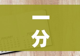 一分钟了解“怎么购买微信炸 金花房卡”房卡怎么购买