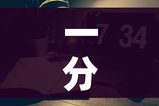 一分钟实测分享“微信如何炸 金花房间链接”房卡怎么购买 一分钟实测分享“微信如何炸 金花房间链接”房卡怎么购买
