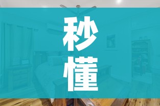 秒懂教程“战神大厅房卡”房卡怎么购买 秒懂教程“战神大厅房卡”房卡怎么购买