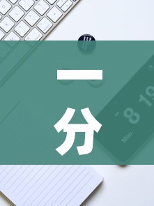 一分钟实测分享“微信斗牛牛房卡在哪里买”详细房卡怎么购买教程