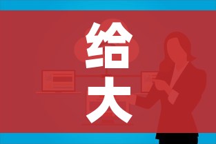 给大家讲解“微信上玩炸 金花房卡在哪里搞”房卡怎么购买 给大家讲解“微信上玩炸 金花房卡在哪里搞”房卡怎么购买