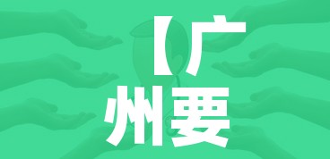 给大家讲解“正规斗牛房卡哪里买”详细房卡使用教程 给大家讲解“正规斗牛房卡哪里买”详细房卡使用教程