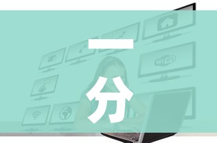 一分钟介绍使用“微信牛牛房卡在哪买”房卡怎么购买