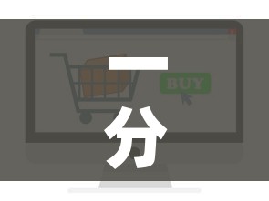 一分钟介绍使用“微信牛牛房卡在哪买”房卡怎么购买