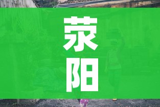 一分钟实测分享“微信上炸 金花房间房卡”轻松获取房卡全渠道