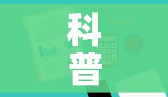 科普一下“哪里有卖炸 金花房卡”房卡获取方式