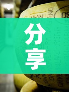 分享实测“微信牛牛房卡金花房卡”购买房卡介绍