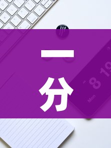 一分钟实测分享“新猴王牛牛房卡”详细房卡怎么购买教程 一分钟实测分享“新猴王牛牛房卡”详细房卡怎么购买教程
