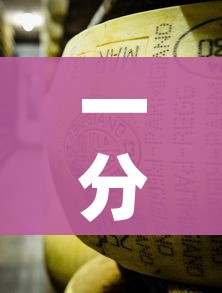 一分钟介绍使用“微信牛牛炸 金花房卡”房卡详细充值