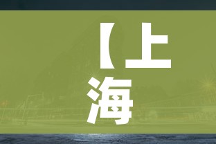 全攻略普及“微信牛牛房卡充值购买”详细房卡怎么购买教程 全攻略普及“微信牛牛房卡充值购买”详细房卡怎么购买教程
