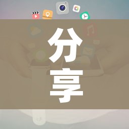 分享实测“微信斗牛牛小程序叫什么”房卡怎么购买 分享实测“微信斗牛牛小程序叫什么”房卡怎么购买