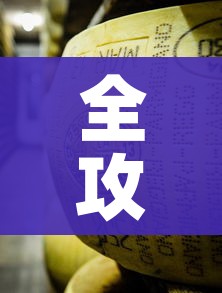 全攻略普及“微信牛牛炸 金花房卡”房卡使用教程 全攻略普及“微信牛牛炸 金花房卡”房卡使用教程