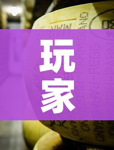 玩家必备教程“牛牛炸 金花房卡”详细房卡怎么购买教程 玩家必备教程“牛牛炸 金花房卡”详细房卡怎么购买教程
