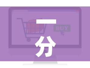 一分钟实测分享“随意玩房卡如何购买”详细房卡怎么购买教程 一分钟实测分享“随意玩房卡如何购买”详细房卡怎么购买教程