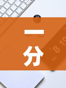 一分钟实测分享“微信牛牛链接金花房卡”房卡怎么购买