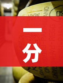 一分钟实测分享“微信牛牛链接金花房卡”房卡怎么购买