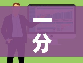 一分钟实测分享“微信金花房卡哪里购买”购买房卡介绍