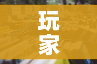 玩家攻略“微信上怎么开牛牛房间”详细房卡怎么购买教程 玩家攻略“微信上怎么开牛牛房间”详细房卡怎么购买教程