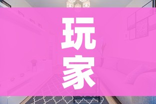 玩家攻略“微信上怎么开牛牛房间”详细房卡怎么购买教程 玩家攻略“微信上怎么开牛牛房间”详细房卡怎么购买教程