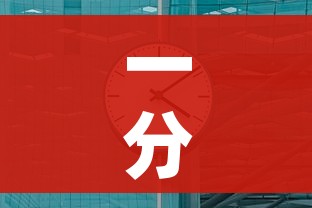 一分钟实测分享“微信大厅牛牛房卡”房卡获取方式 一分钟实测分享“微信大厅牛牛房卡”房卡获取方式