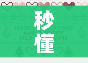 秒懂教程“炸 金花房间卡怎么购买”详细房卡使用教程