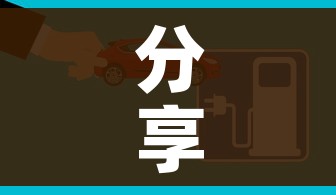 分享实测“创建炸 金花房间链接教程”链接房卡在哪里获取 分享实测“创建炸 金花房间链接教程”链接房卡在哪里获取