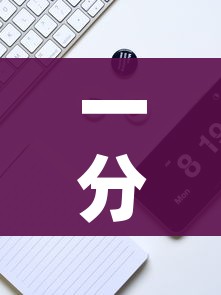 一分钟实测分享“微信牛牛买房卡”详细房卡教程