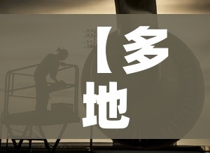 房卡全攻略“微信牛牛群房间卡如何购买”详细房卡怎么购买教程 房卡全攻略“微信牛牛群房间卡如何购买”详细房卡怎么购买教程
