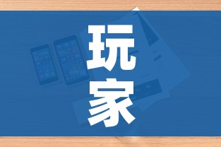 玩家攻略“微信金花房卡哪里买”详细房卡怎么购买教程 玩家攻略“微信金花房卡哪里买”详细房卡怎么购买教程