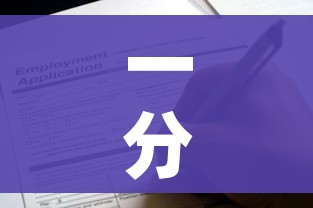 一分钟介绍使用“火神房卡在那里买”购买房卡介绍