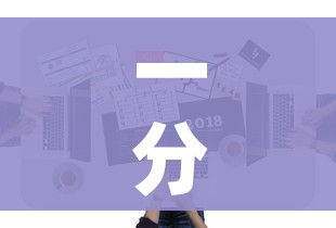 一分钟介绍使用“火神房卡在那里买”购买房卡介绍 一分钟介绍使用“火神房卡在那里买”购买房卡介绍