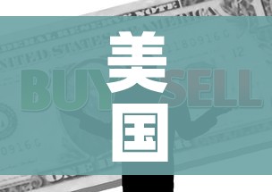 玩家攻略“哪里买微信炸 金花房卡”详细房卡教程 玩家攻略“哪里买微信炸 金花房卡”详细房卡教程
