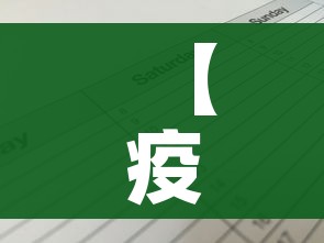 秒懂百科“微信群金花链接房卡”轻松获取房卡全渠道