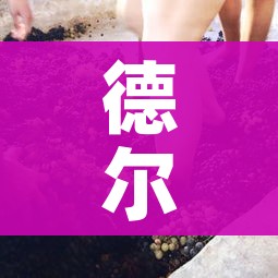 科普一下“微信怎么建房玩斗牛”房卡详细充值 科普一下“微信怎么建房玩斗牛”房卡详细充值
