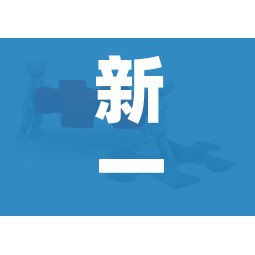 玩家攻略“哪里买微信炸 金花房卡”详细房卡教程