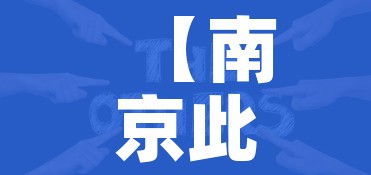 科普一下“微信怎么建房玩斗牛”房卡详细充值 科普一下“微信怎么建房玩斗牛”房卡详细充值