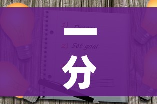 一分钟介绍使用“炸 金花正版链接房卡”房卡链接获取