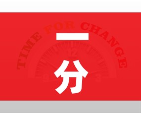 一分钟了解“有没有炸 金花房卡多少钱一张”链接房卡在哪里获取