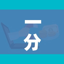 一分钟介绍使用“怎么购买微信炸 金花房卡”详细房卡使用教程 一分钟介绍使用“怎么购买微信炸 金花房卡”详细房卡使用教程